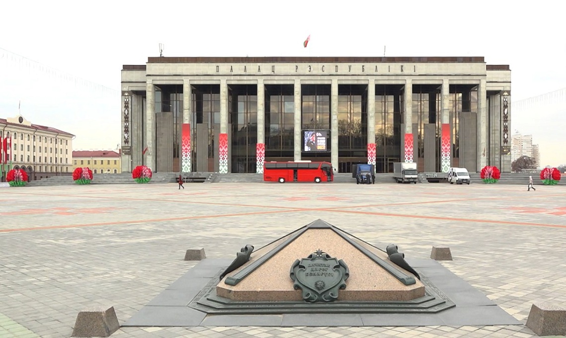 Пензенская область презентует свой потенциал в Беларуси